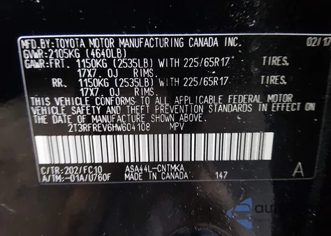 2017 Toyota Rav4 Xle из США, поврежденный, VIN 2T3RFREV6HW604108